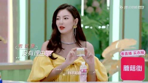 娱乐吃瓜真人
